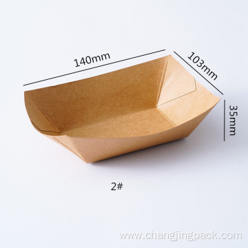 Custom Paper Boat Tray Container Disposable Recyclable Tray